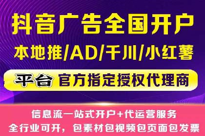 SEM竞价专员如何运用数据分析提高广告转化率