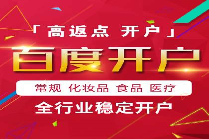 微信信息流广告如何助力品牌增长