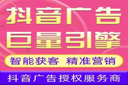 SEM代运营公司案例：客户满意度高